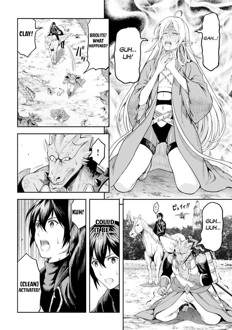 Sozai Saishuka no Isekai Ryokouki - Chapter 53 image 18